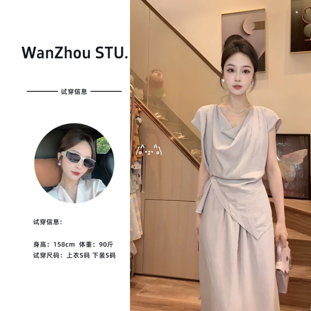 简约设计不规则上衣＋半裙两件套YC 8518