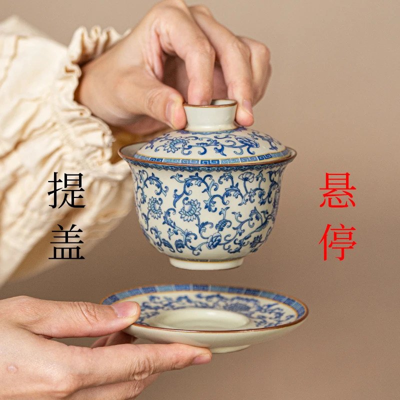 悬停旋转回旋提盖不烫手汝窑盖碗繁花青花仿古单人茶碗茶复古具碗