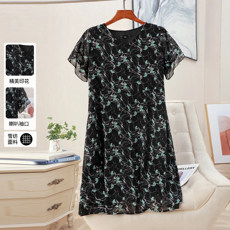 25015C大码连衣裙胖mm夏装洋气印花雪纺裙子宽松显瘦喇叭袖A字裙