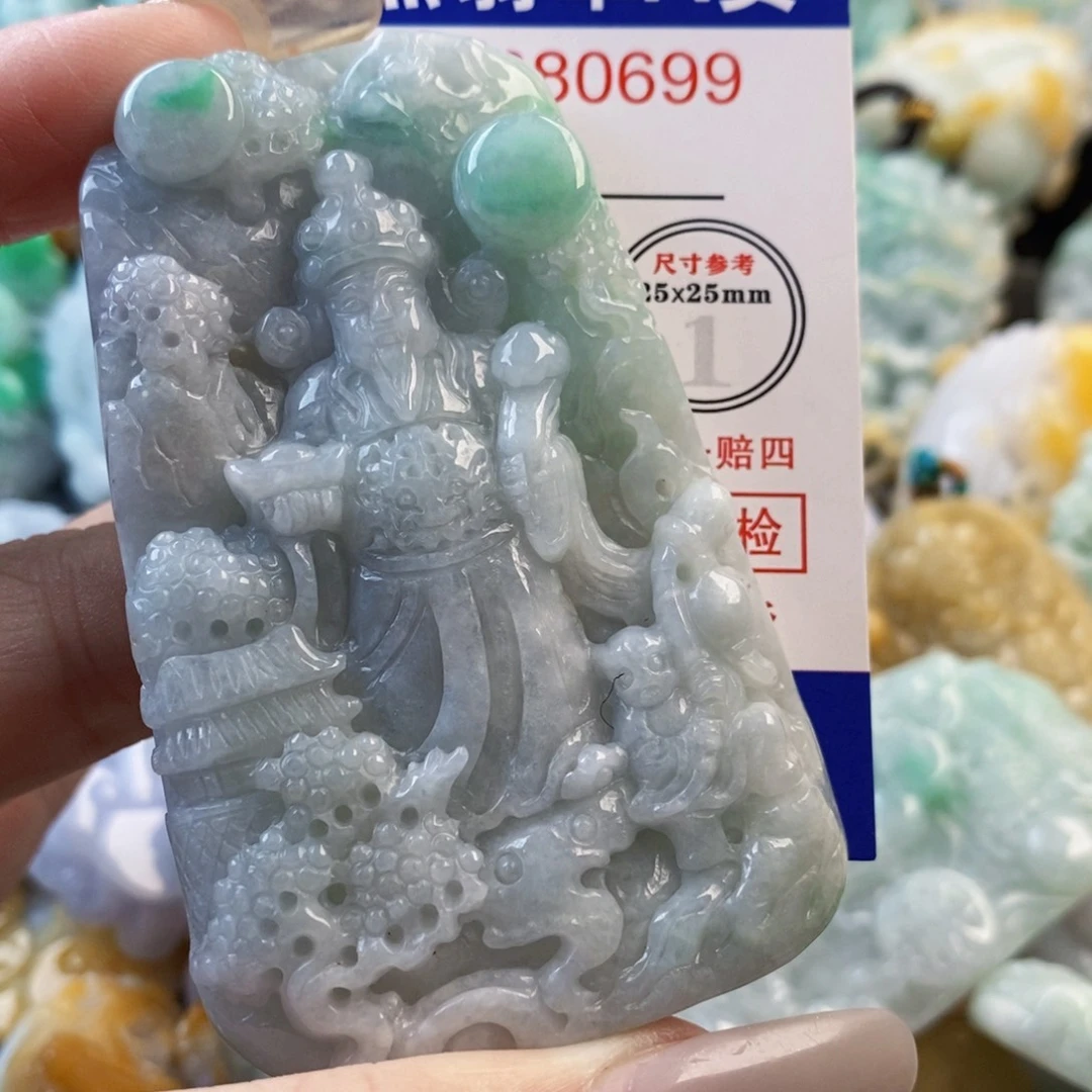 小***，翡翠未镶嵌吊坠(不含链)