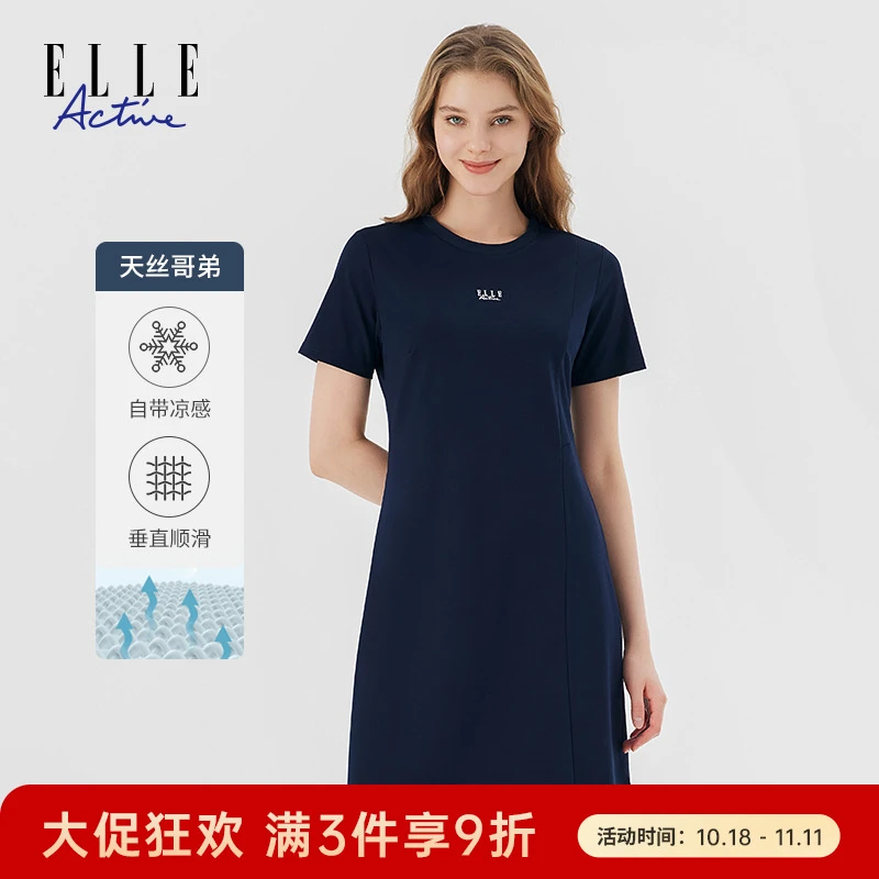 ELLE Active运动休闲短袖显瘦圆领连衣裙25夏季新款百搭品牌女装
