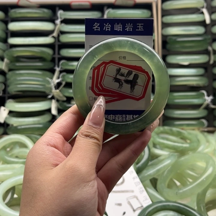 蛇纹石玉合金手镯