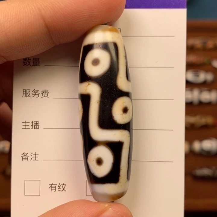 玛瑙/玉髓单珠未镶嵌单珠