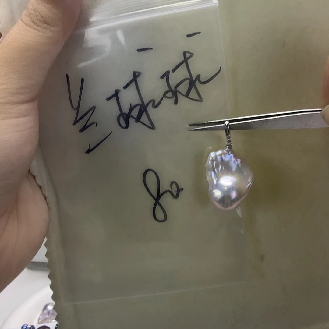 兰***球淡水珍珠吊坠(不含链)银S925镶嵌