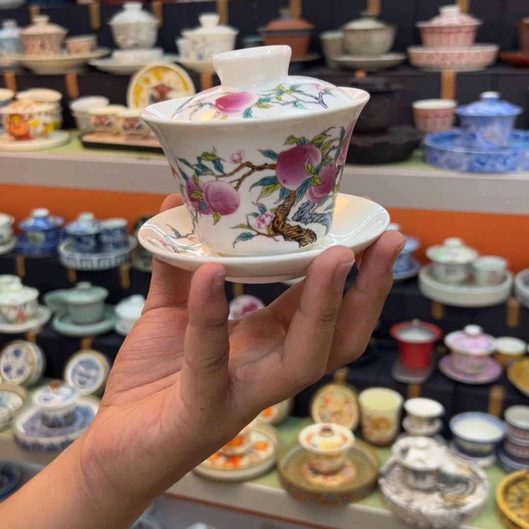 健健康康平平安安