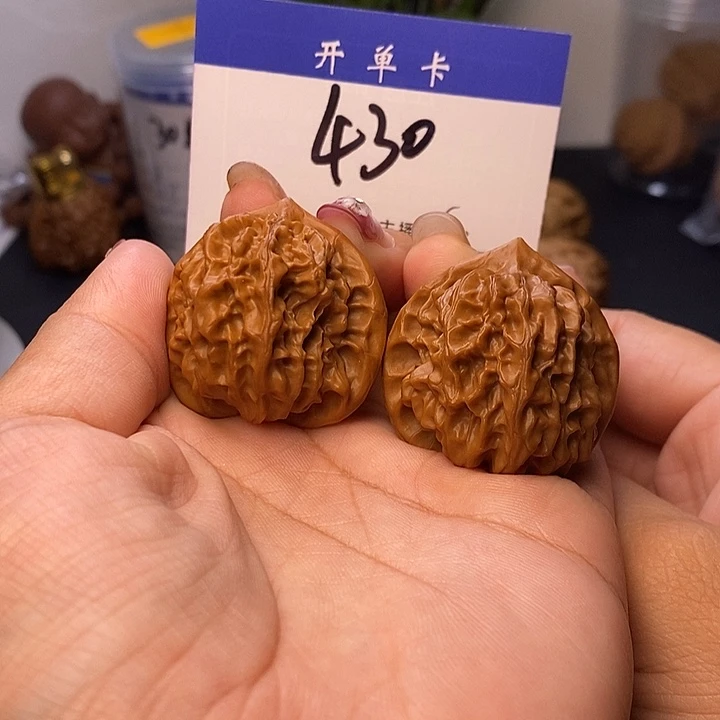 桃核吊坠刀子36有修s