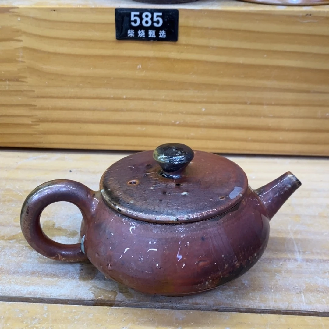 陶园柴烧，精品高货578瑕疵