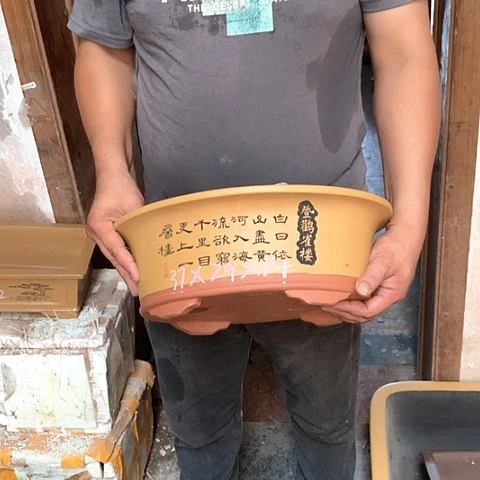 紫砂花盆手工艺品