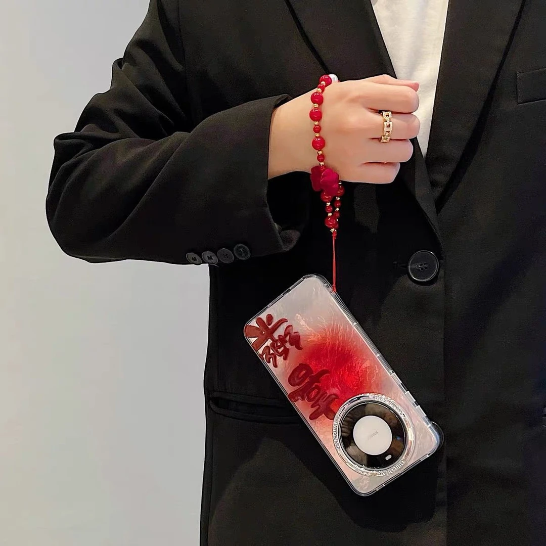 韩系适用mate60pro+新款手机壳高级感pura70pro电镀渐变晕染