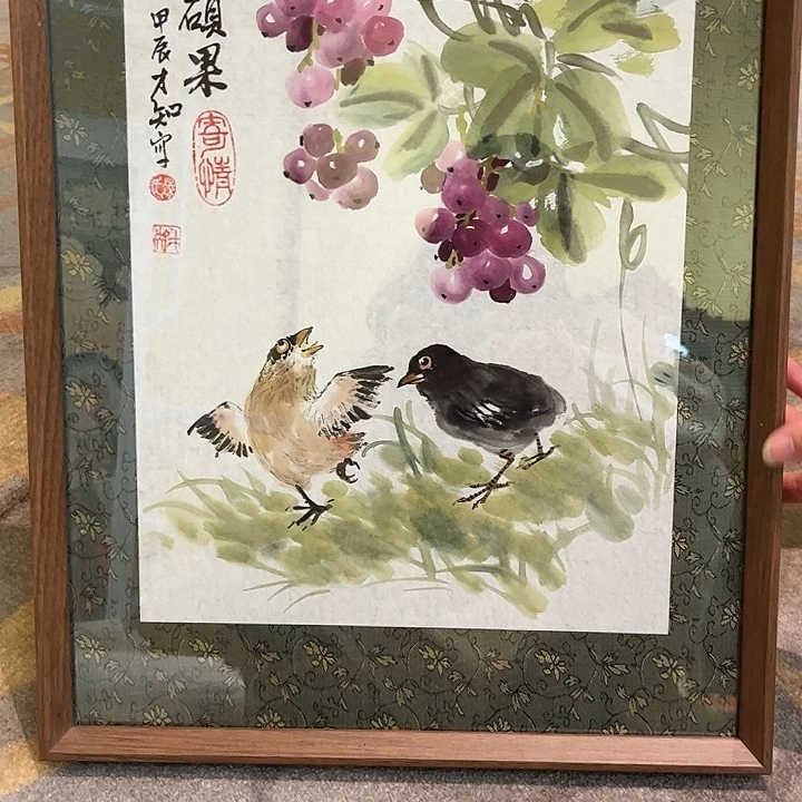 书法书法作品欣赏艺术