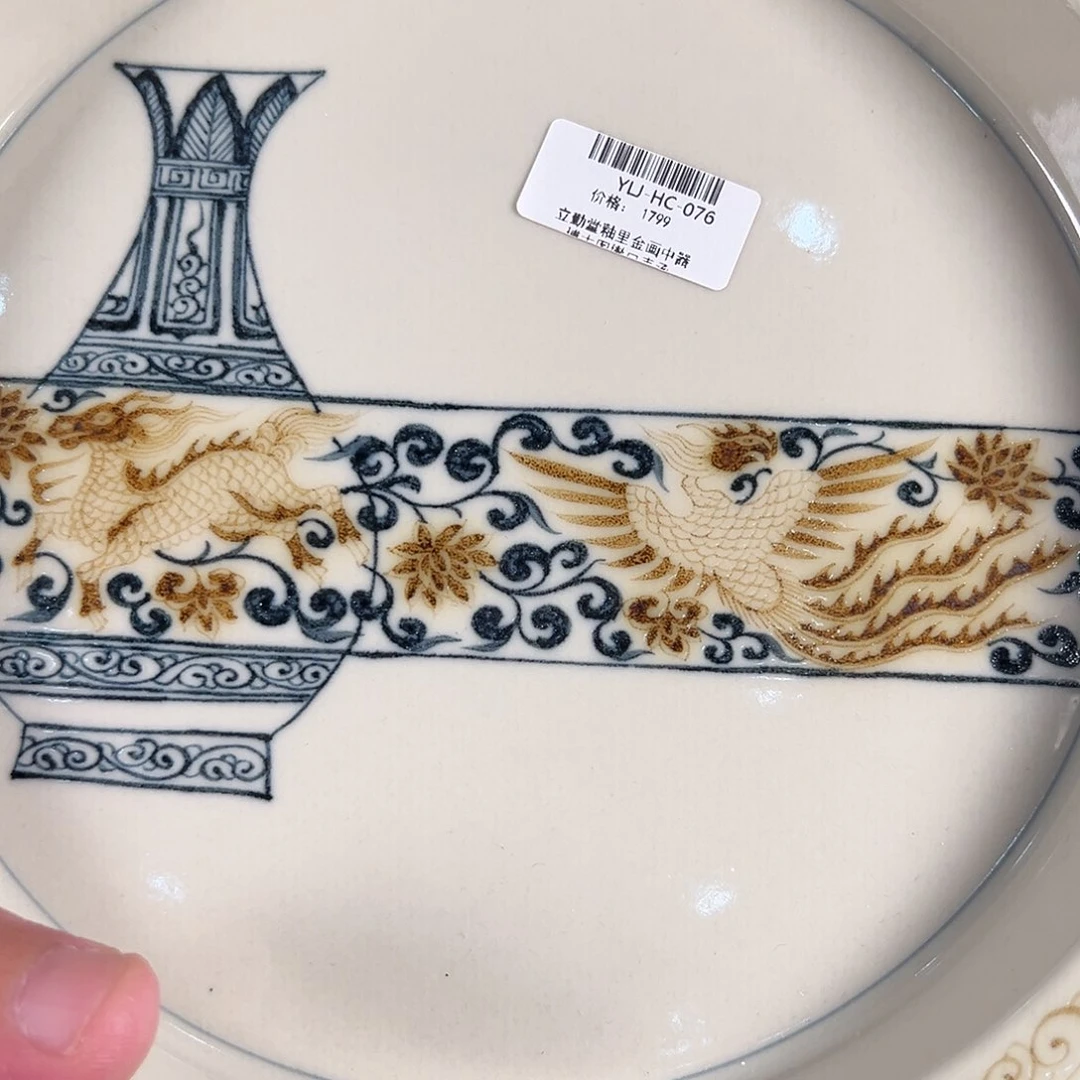 杯景德镇手工手绘