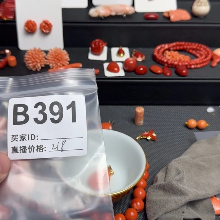 呼***a其他默认微瑕好看出手