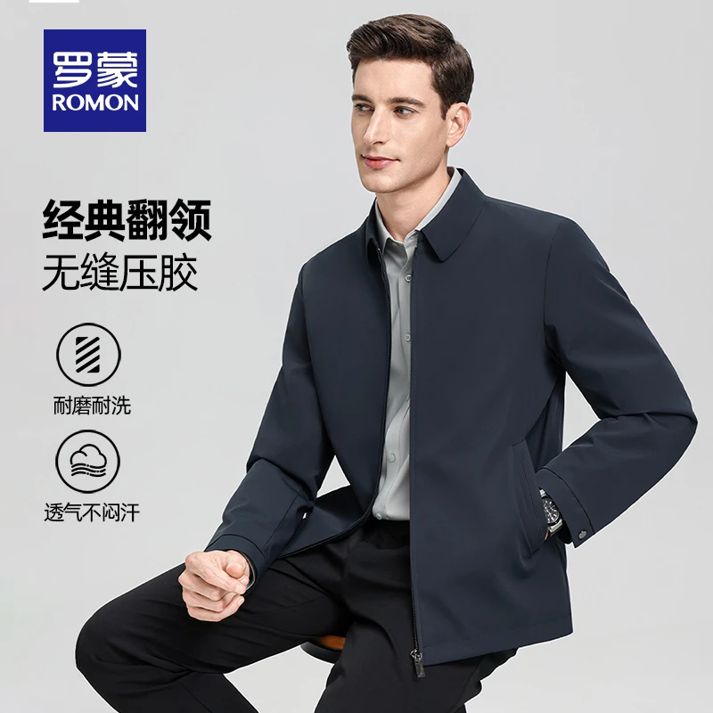 【翻领夹克限时福利】男士夹克2025秋季行政商务休闲外套高档01