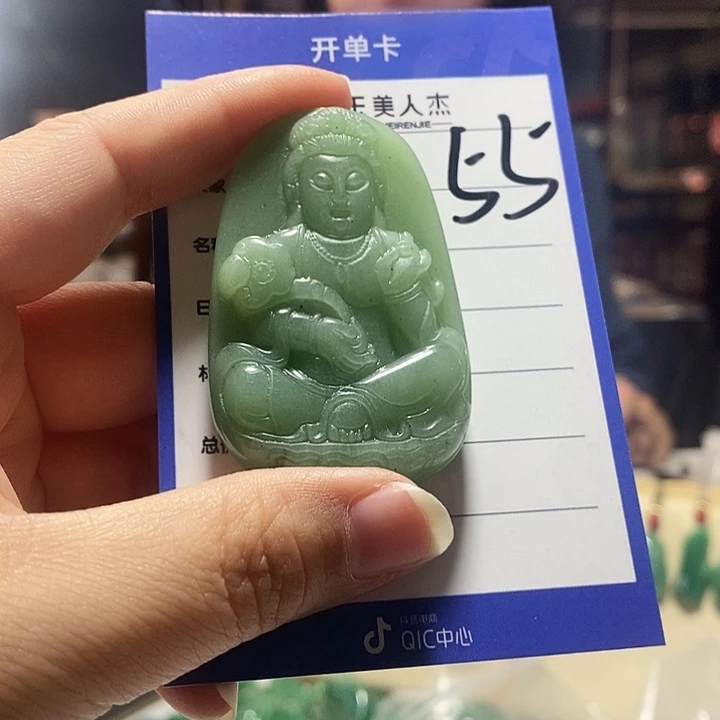 密玉（石英质玉）未镶嵌镯子