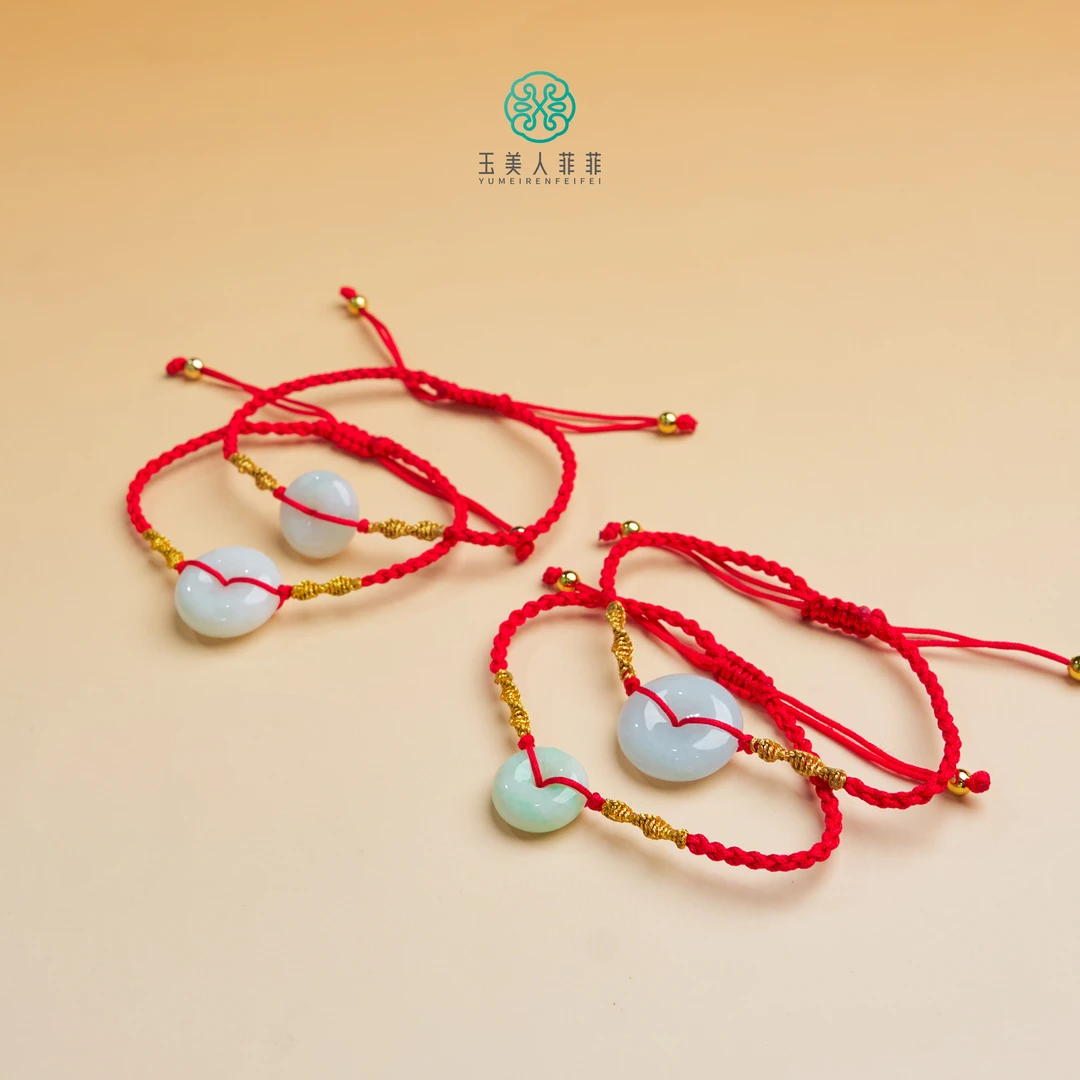 石惑珠宝-翡翠平安扣手绳-多样性发一