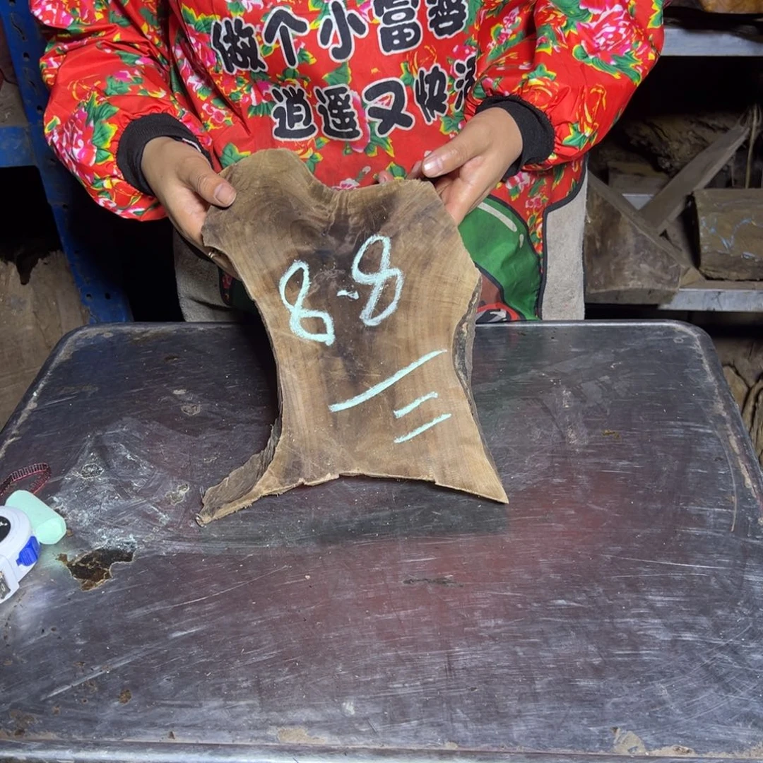 三***楼金丝楠22222222222222222