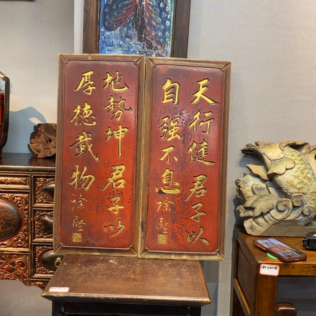 匠***哥木（红木类）花板摆件。。。。。。