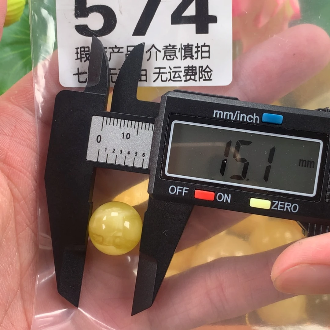 蜜蜡未镶嵌珠宝奇石裸石