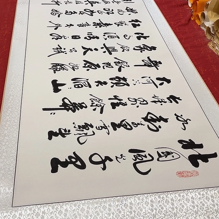 书法北国卷轴李保军205✖️55厘米左右手写