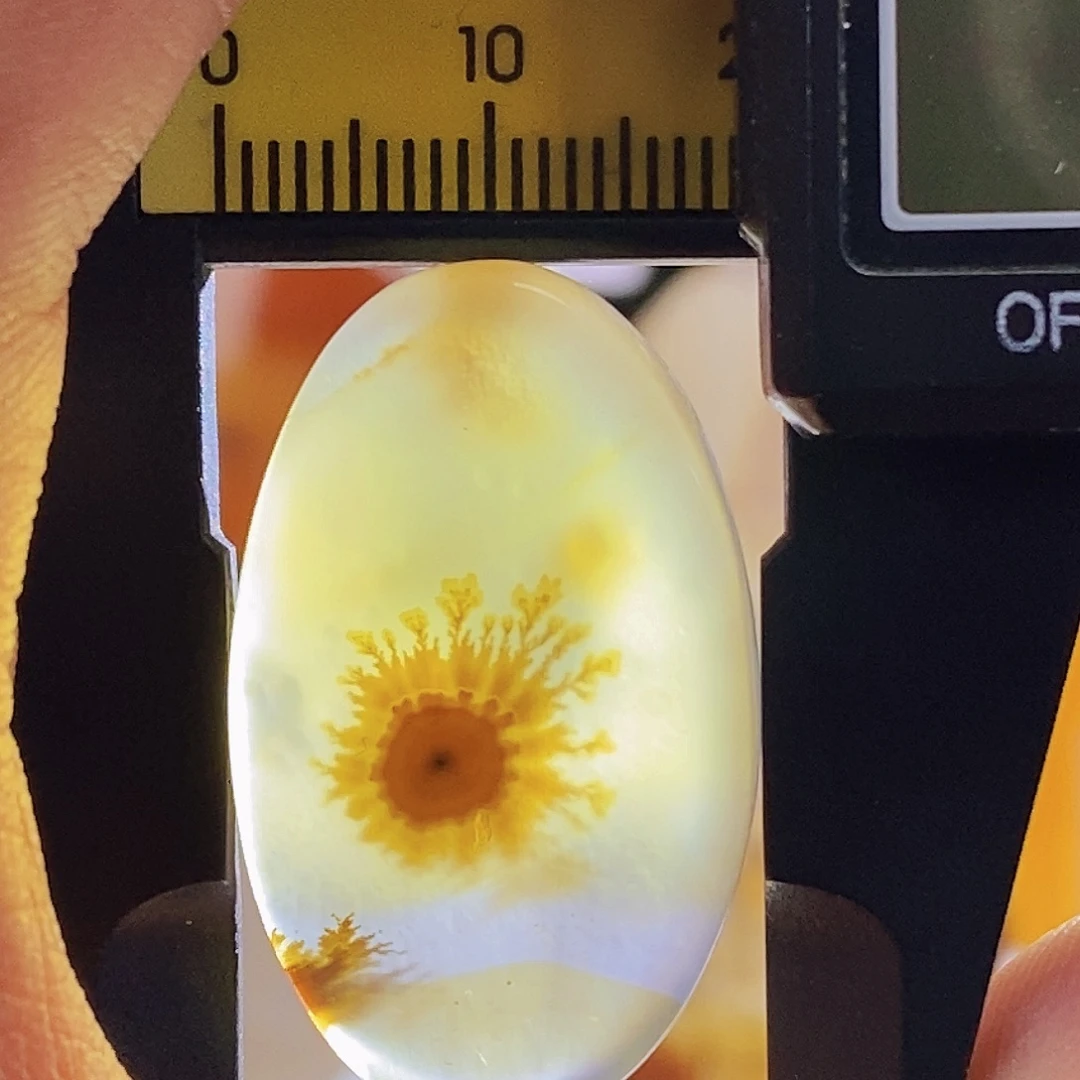 玛瑙/玉髓未镶嵌吊坠(不含链)518