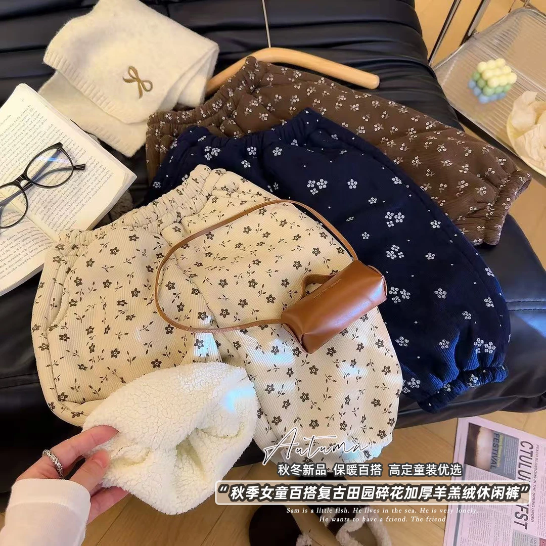 秋冬季灯芯绒男女童碎花裤休闲韩系儿童卫裤加厚运动裤百搭童裤