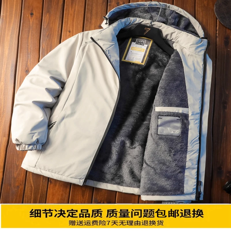 仓石一树秋冬季防风冲锋衣男士连帽棉服夹克棉衣加绒加厚保暖外套