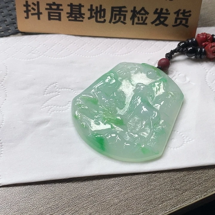 翡翠未镶嵌颈饰羊牌