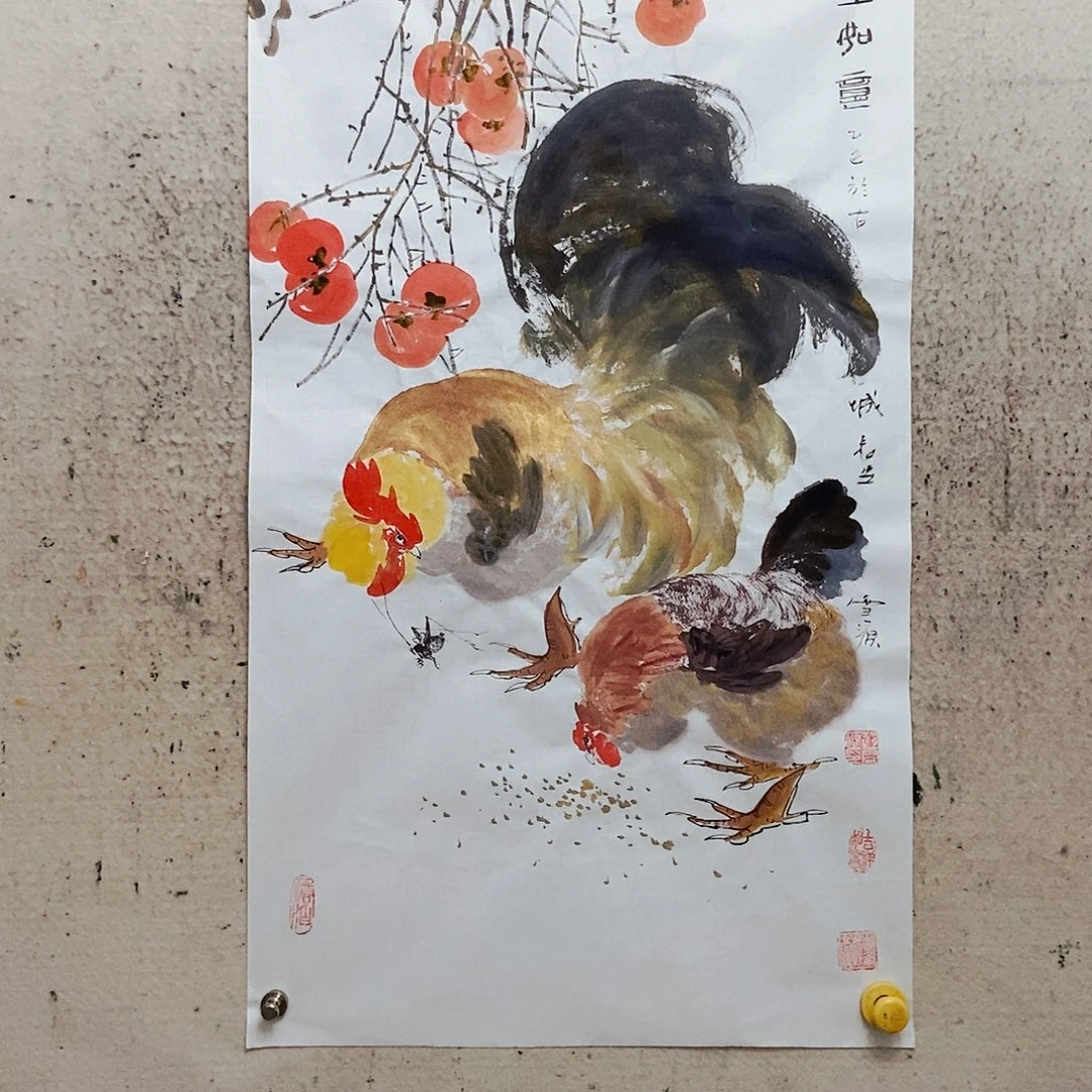 知***命国画我是不是该，我也不知道