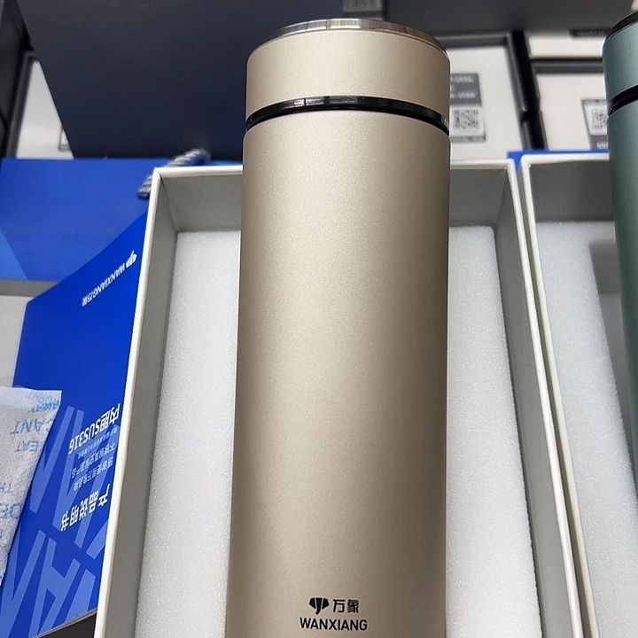 万象保温杯h125-430褐色