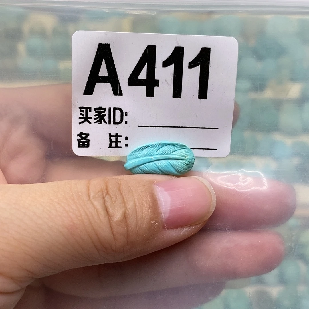 未镶嵌绿松石配饰