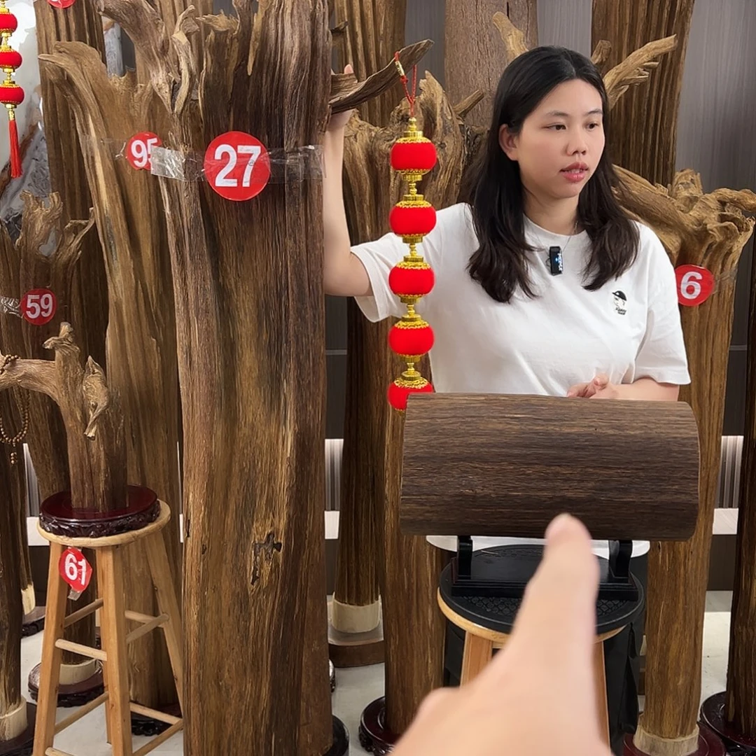 个***？沉香碎屑沉香天然沉香