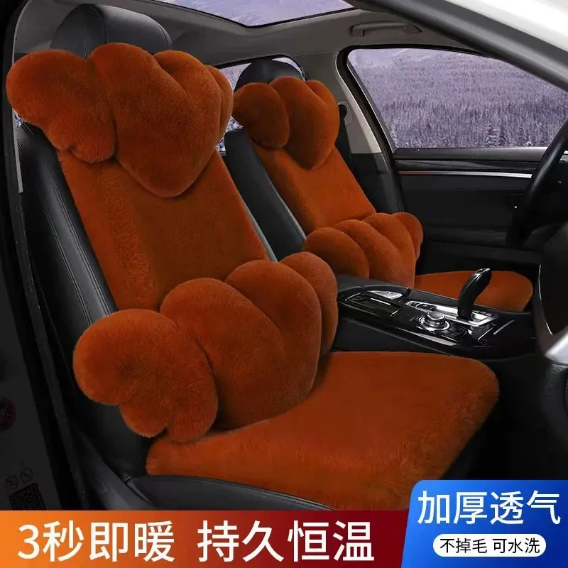 汽车坐垫冬季短毛绒座垫子通用单片后排座椅屁垫冬天保暖加厚棉垫