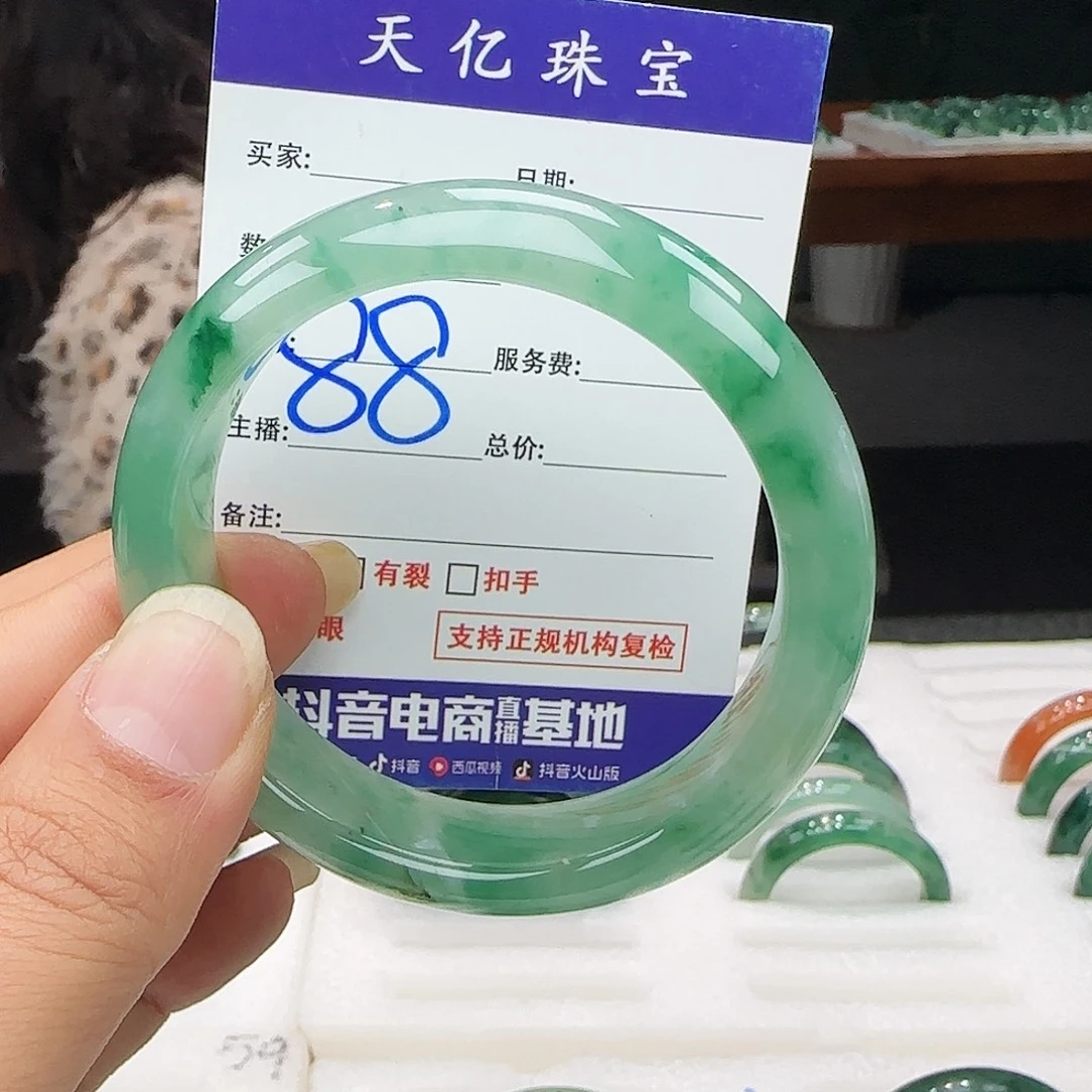 石英质玉未镶嵌多样性发其一