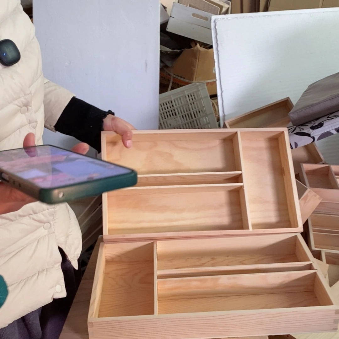 木闪购拍一发二编号0155