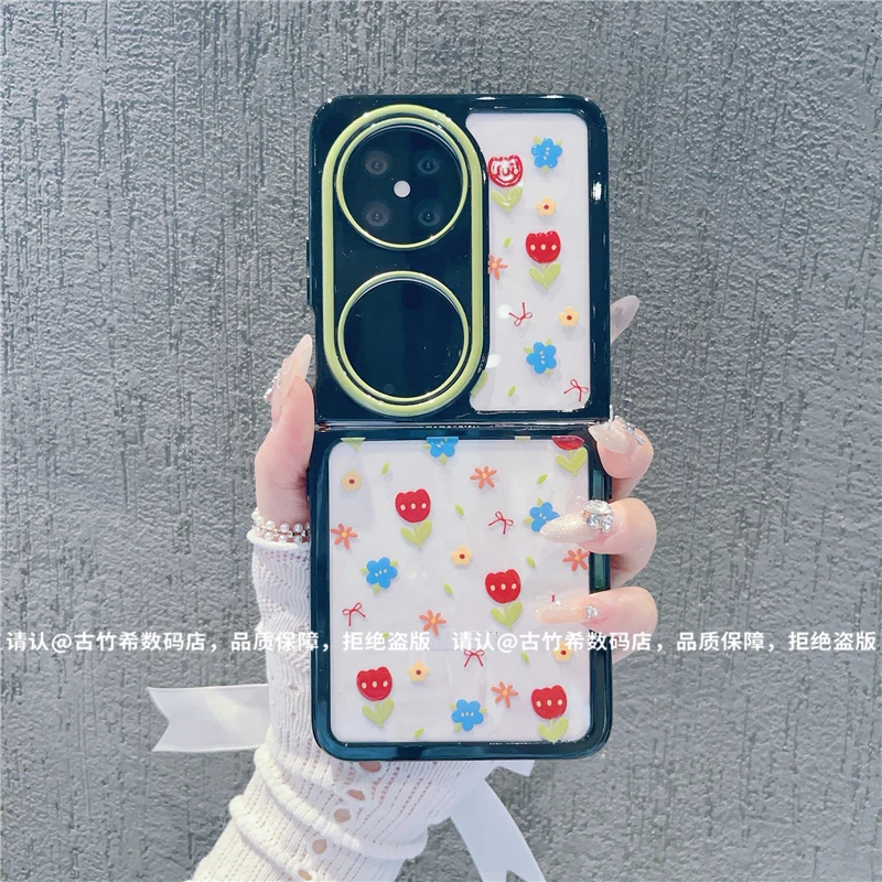 （华为pocket2系列）折叠奶油壳适用华为pocket2手机壳防摔爆款潮壳