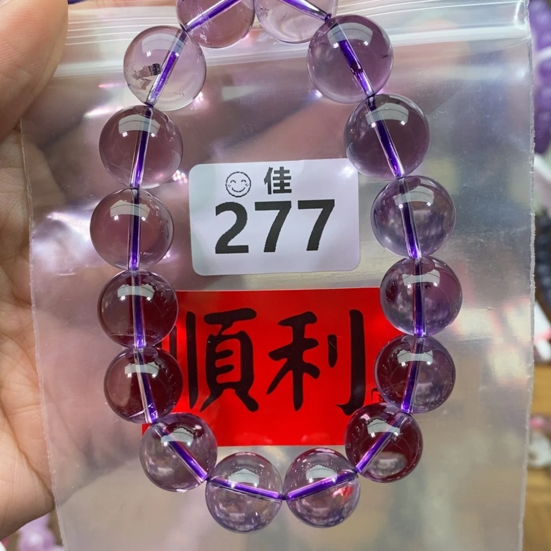 水晶手链未镶嵌小**多样性发一