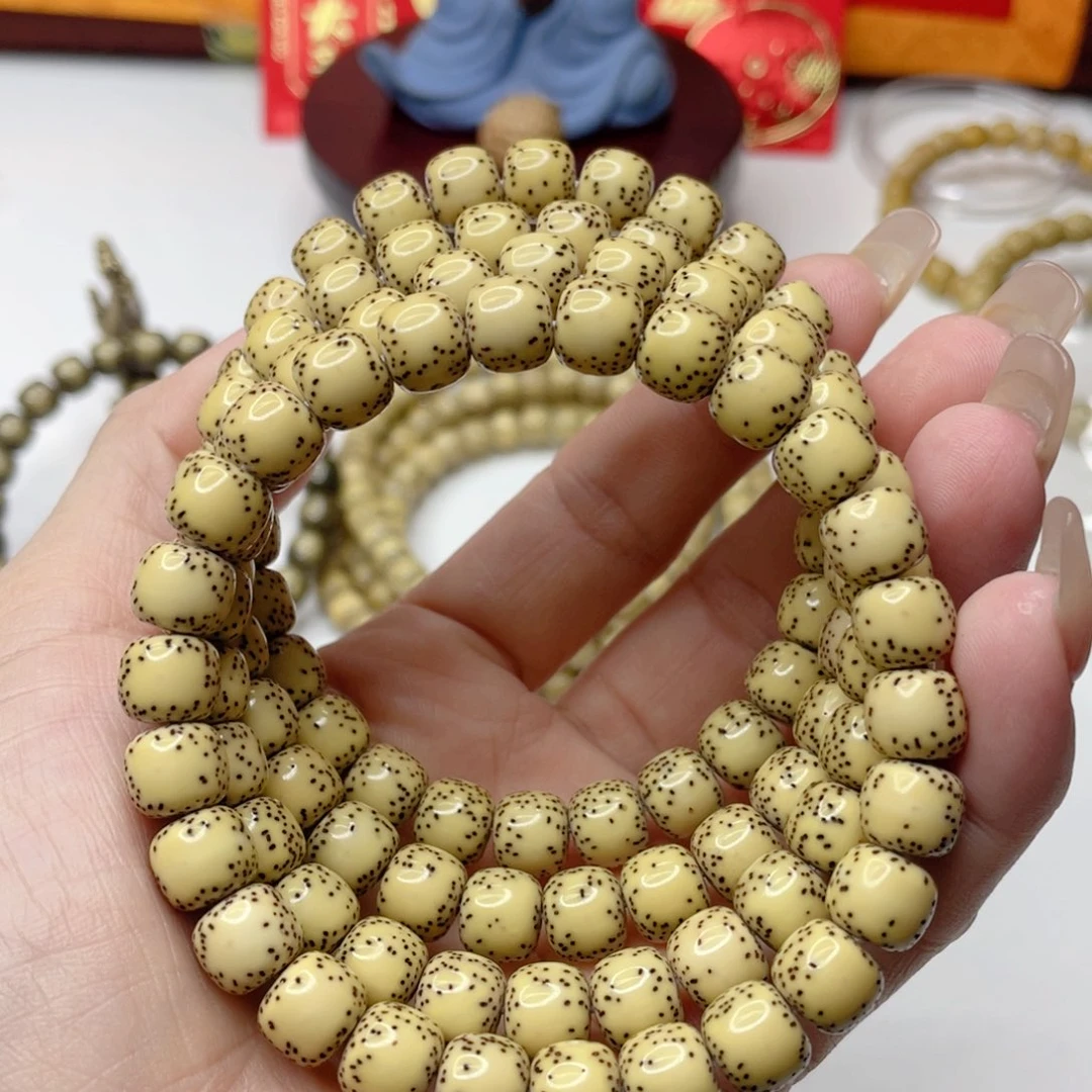 星月菩提手串原生态顺白侧留白卡9