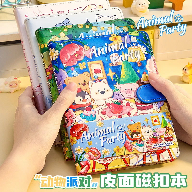 森林奇遇皮面磁扣本搭扣本全彩页加厚手账本记事本子每日计划本册