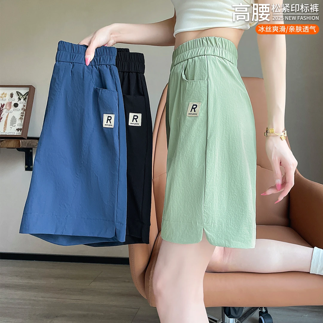 冰丝短裤女夏季2025新款薄款高腰宽松休闲棉麻阔腿运动亚麻五分裤