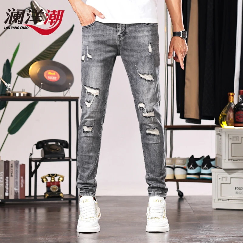 男士灰色破洞牛仔裤2025新款爆款夏季薄款弹力修身小脚九分裤男款
