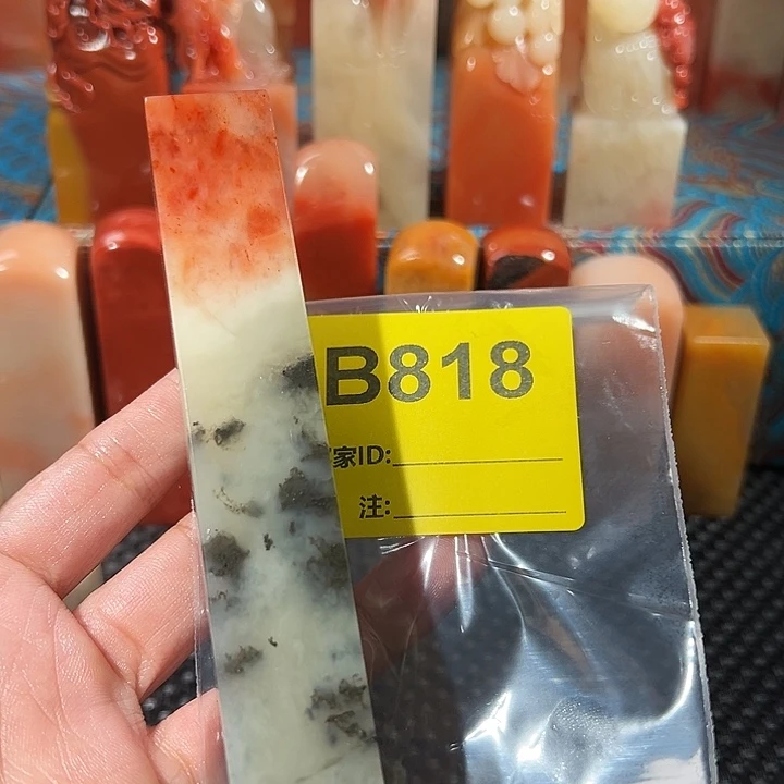 指***杀寿山石印石老挝石