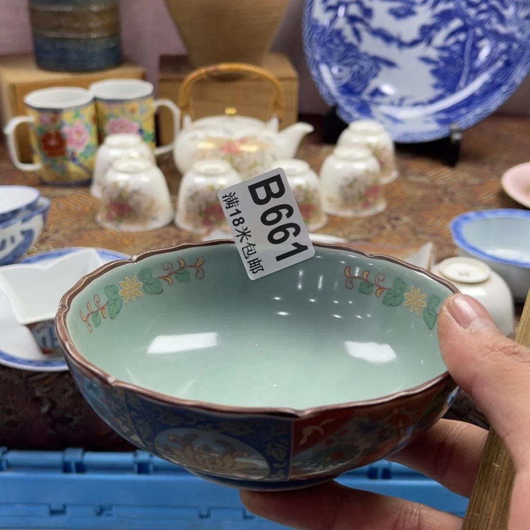 瓷片～****daaaaaaaaaa661