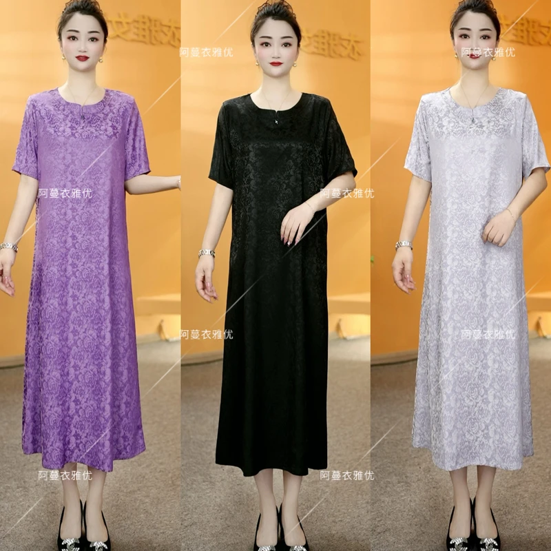 【衣雅严选】8098-2037#夏季新款重磅花罗提花时尚款气质连衣裙