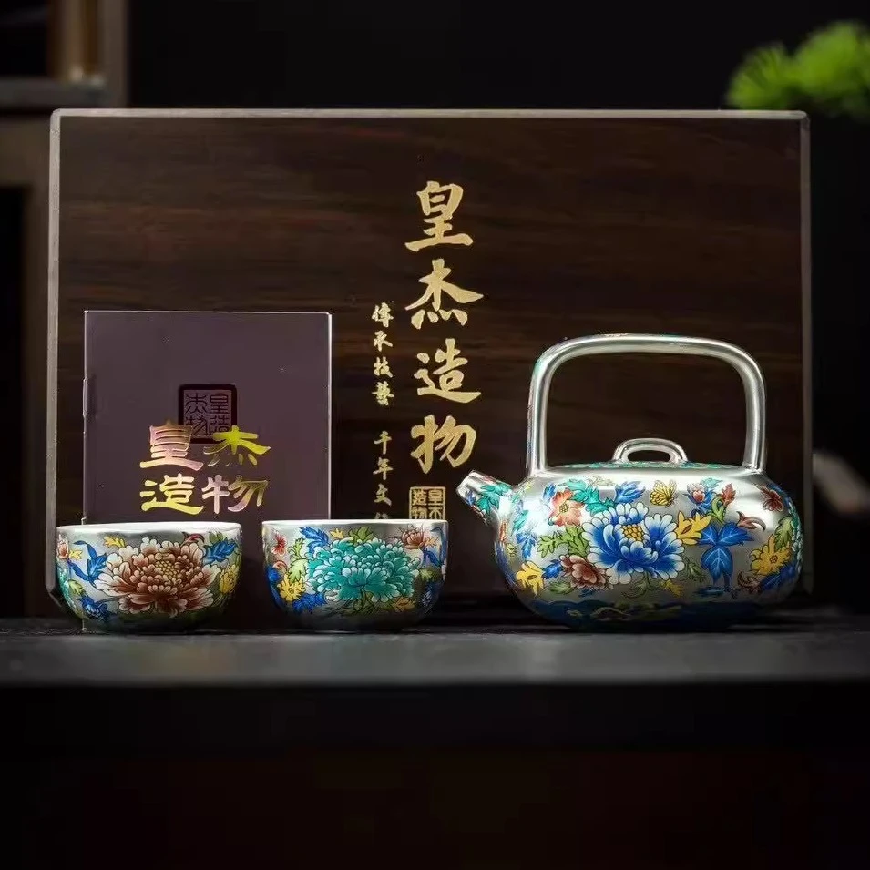 故宫文创鎏银青花提梁壶茶壶茶具送领导公司商务开业伴手礼品礼物