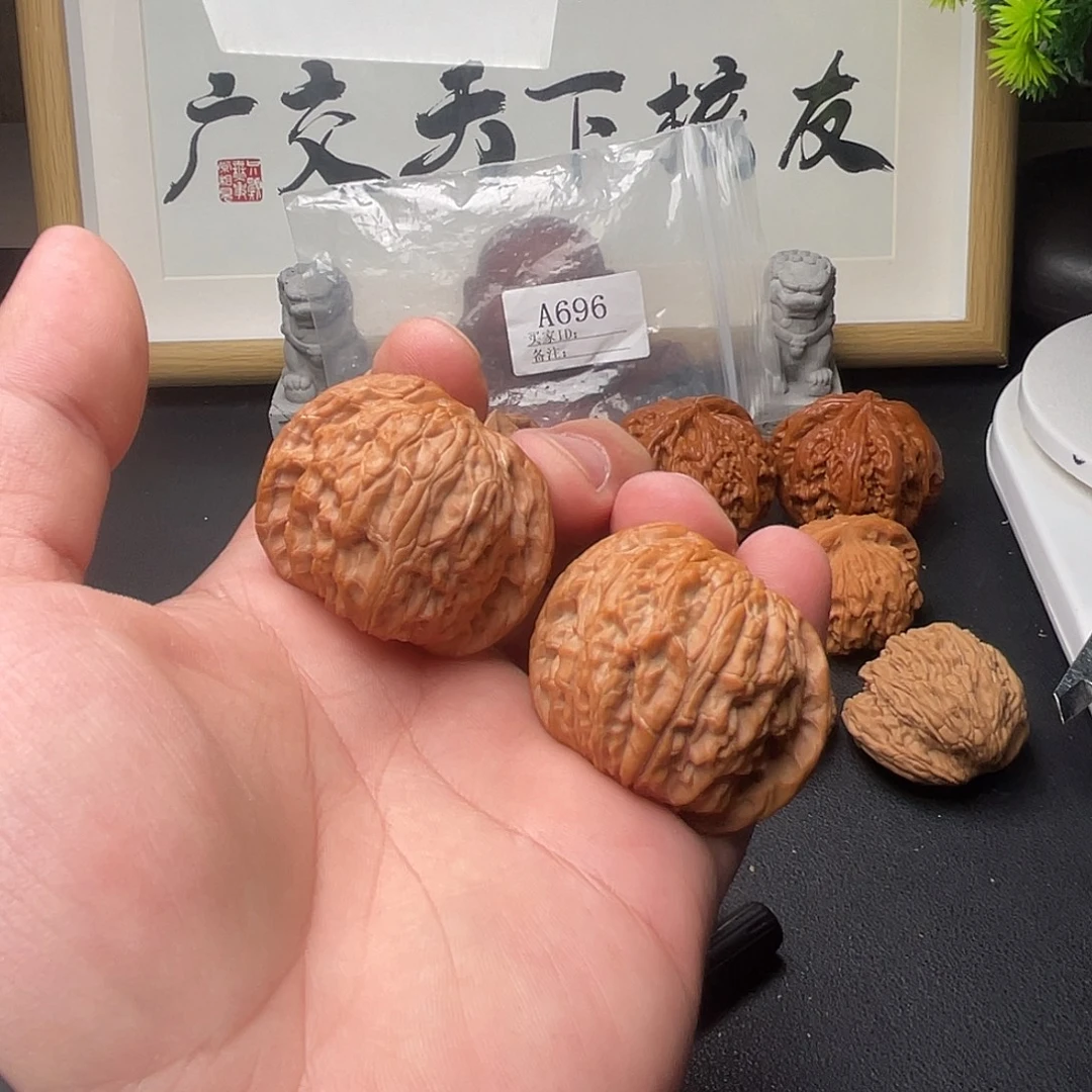 A696磨盘42尺全品