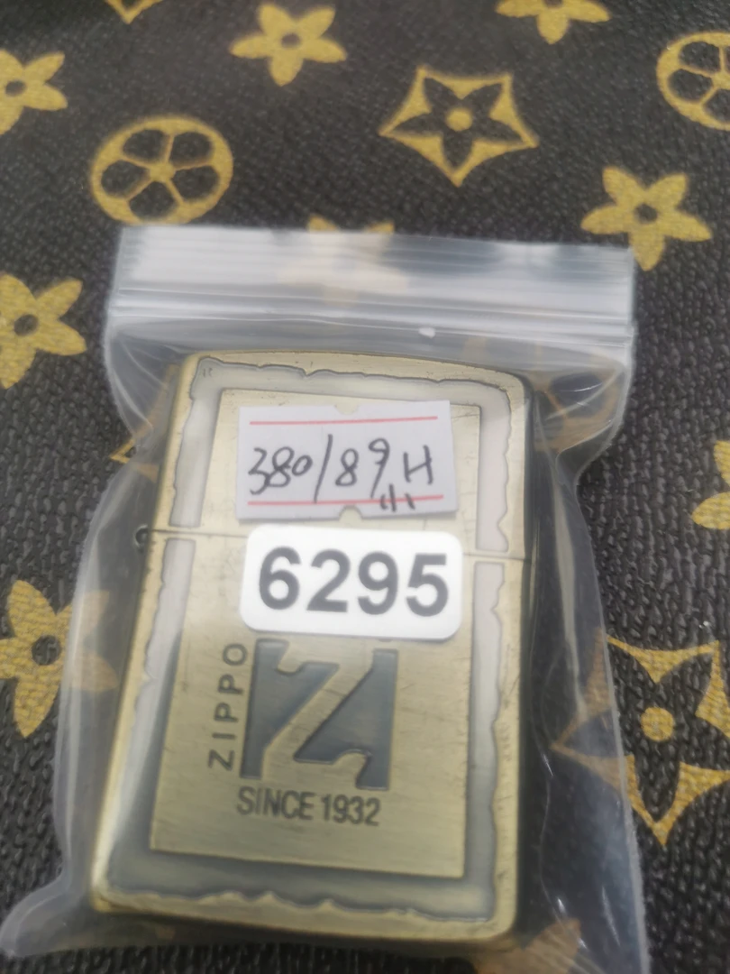 Zippo打火机回血89H小斜熏铜带题材-6295