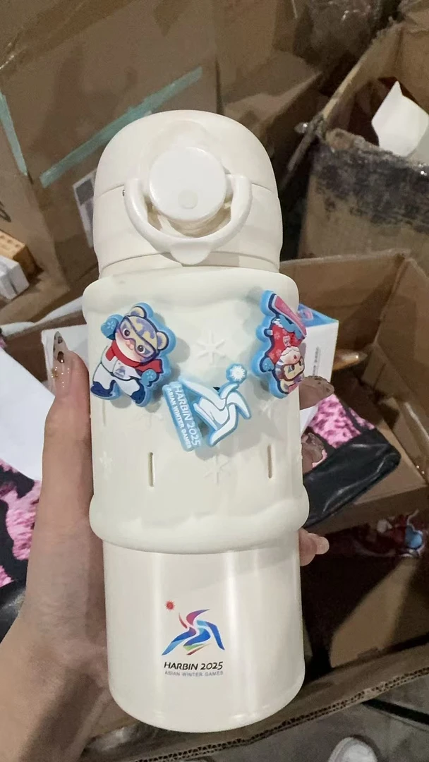 《冰雪世界》DIY保温水杯