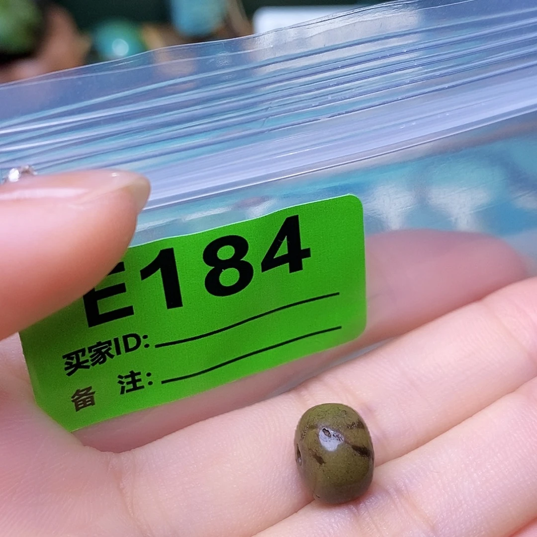 十堰原生态绿石特色手工散珠