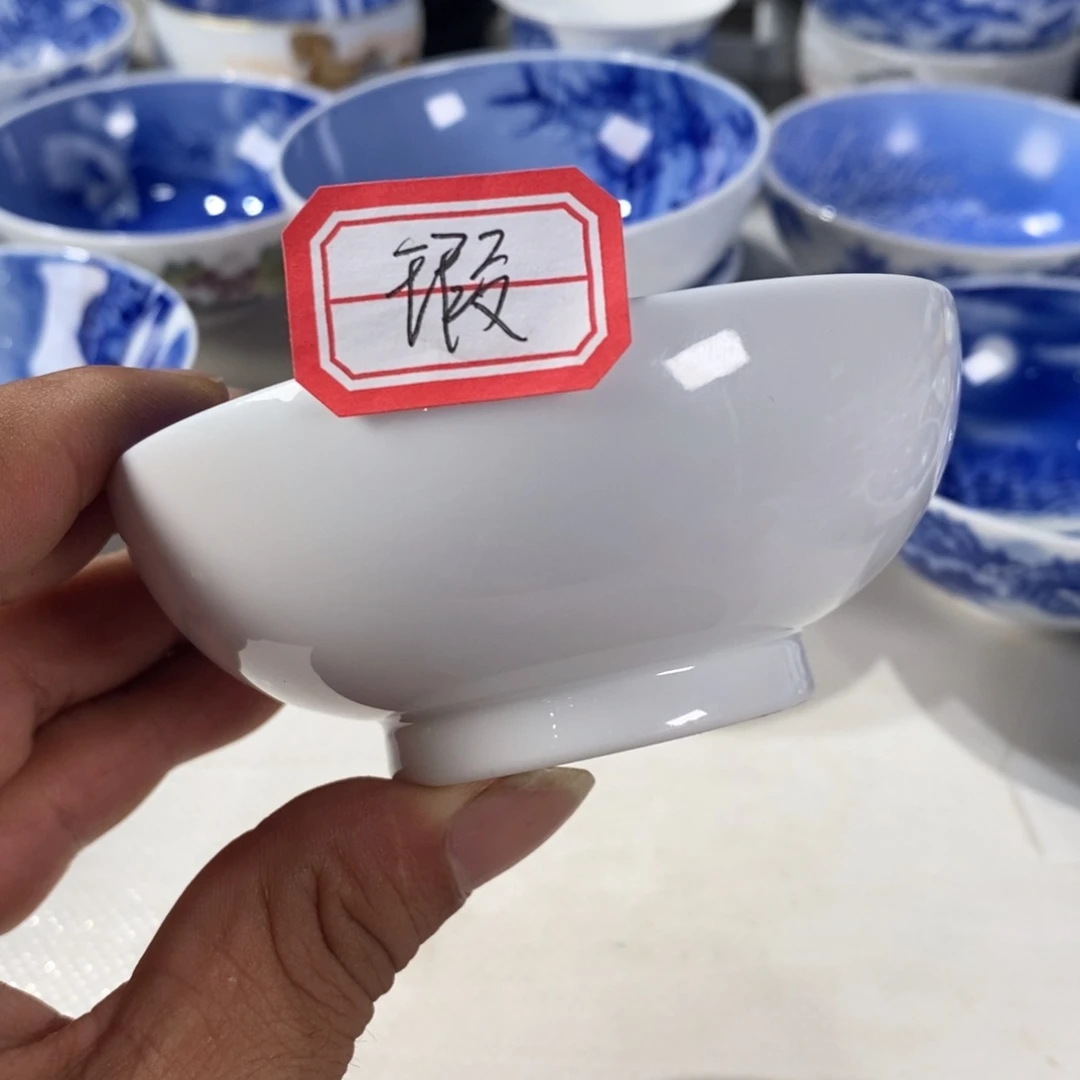 用****9青花12356654322234555