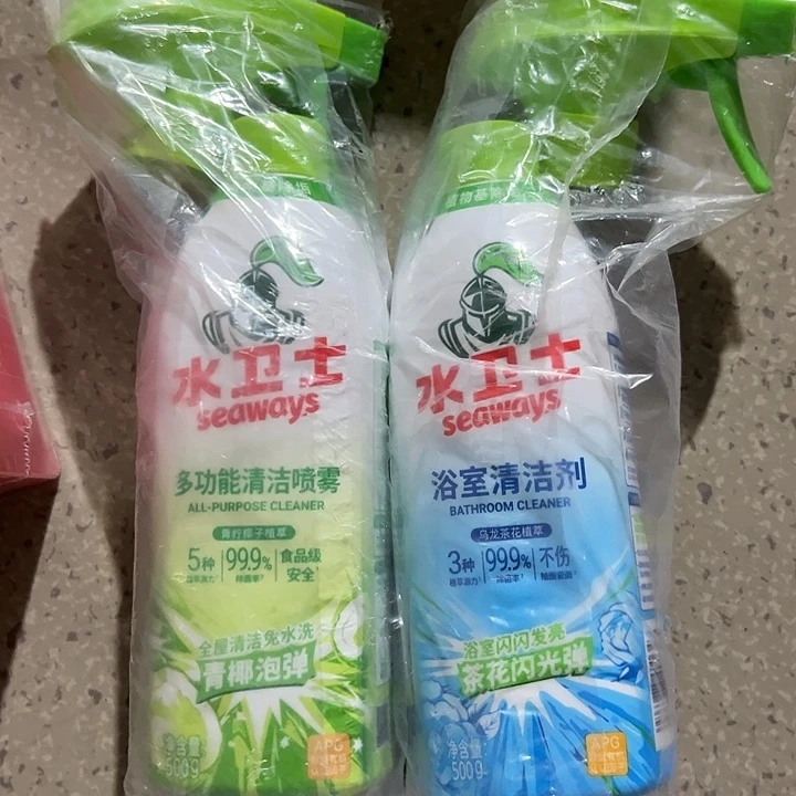 清洁剂清洁剂88888